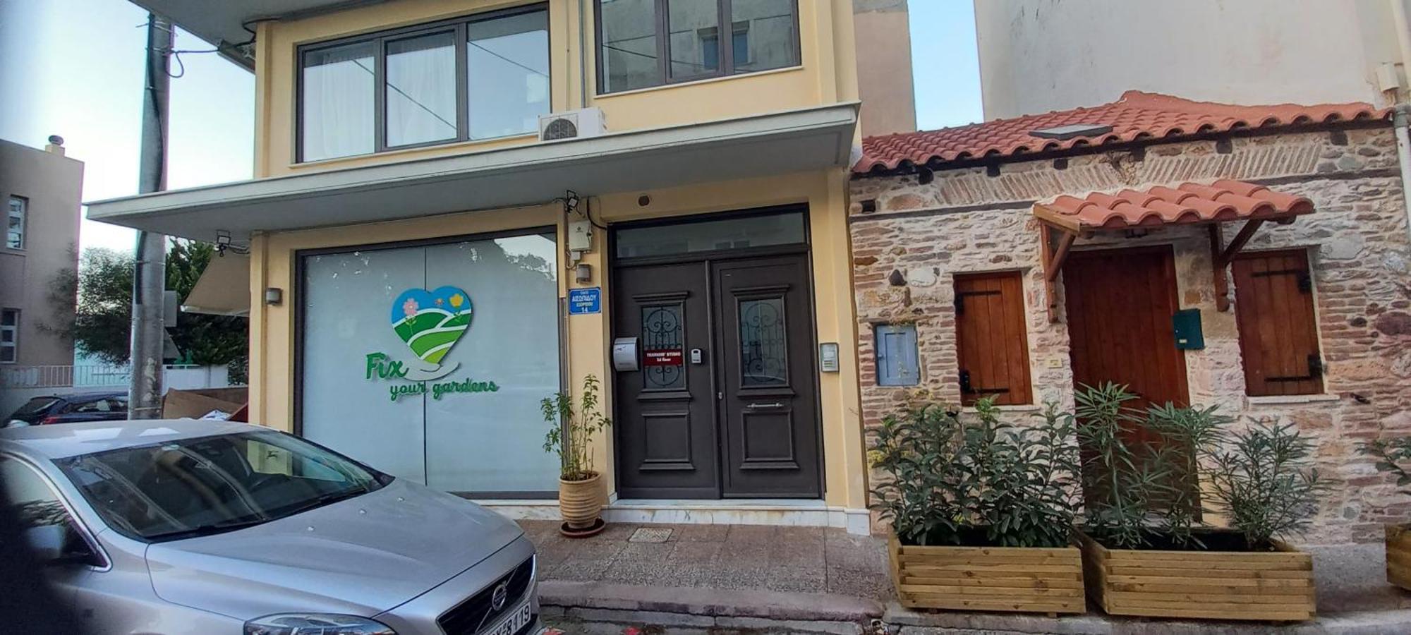 Lavrio Center - Thanasis' Studio Kültér fotó